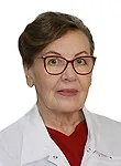 Врач Белоглазова Любовь Николаевна