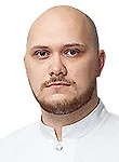 Врач Саматов Никита Равильевич