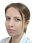 Врач Костанян Марина Александровна