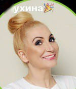 Фото врача: Мухина Марият Мурадалиевна