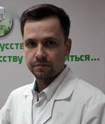 Фото врача: Цыгикал Александр Евгеньевич