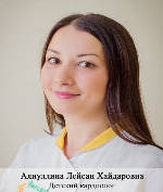 Фото врача: Алиуллина Лейсан Хайдаровна