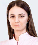 Габуева Зарина Асланбековна Фото врача: Габуева Зарина Асланбековна
