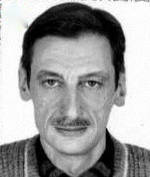 Врач Новиков Сергей Валерьевич