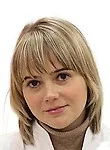 Врач Плетнева Ирина Евгеньевна