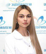 Фото врача: Новикова Дарья Ивановна