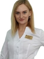 Фризен Яна Андреевна Фото врача: Фризен Яна Андреевна