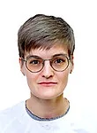 Врач Гомина Полина Сергеевна