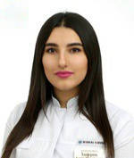 Фото врача: Ханферянц Алина Михайловна