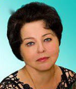 Лепехина Людмила Ивановна Фото врача: Лепехина Людмила Ивановна