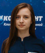 Врач Иванова Анастасия Алексеевна