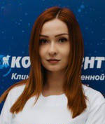 Врач Еремеева Екатерина Олеговна