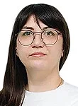 Врач Ерёмчева Ксения Анатольевна