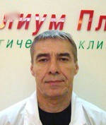 Врач Ефремов Анатолий Юрьевич