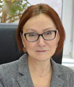 Фото врача: Светозарова Ирина Вячеславовна