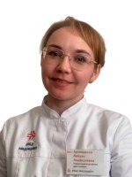 Фото врача: Афанасьева Ляйсан Альбертовна