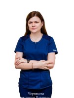 Фото врача: Червякова Александра Владимировна
