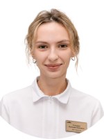 Врач Гончарук Валерия Павловна