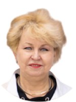 Фото врача: Черняева Людмила Геннадьевна
