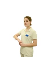 Врач Горозия Юлия Ильинична