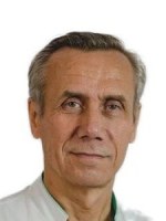 Врач Гагин Юрий Анатольевич