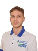 Врач Ефимов Даниил Геннадьевич
