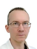 Врач Гранильщиков Антон Юрьевич