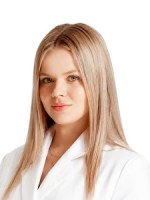 Фото врача: Сафина Анастасия Константиновна