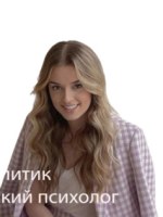Врач Калюжная Полина Станиславовна