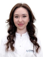 Врач Асланова Даяна Руслановна