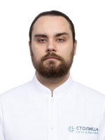 Врач Скрипаленко Данила Алексеевич