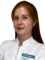 Врач Фролова Арина Сергеевна
