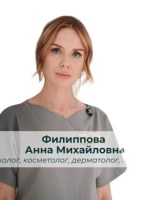 Фото врача: Шохина (Филиппова) Анна Михайловна