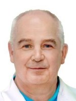 Врач Волков Валерий Викторович