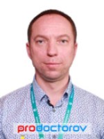 Врач Христофоров Олег Викторович