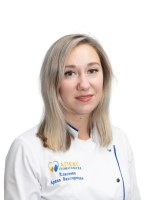Фото врача: Елисеева Арина Викторовна