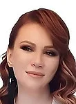 Врач Гайнцева Оксана Руслановна